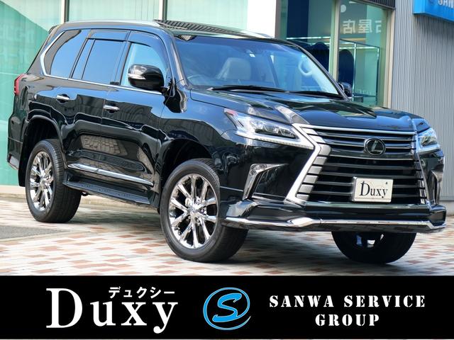 みつかる 13台 ｌｘ 19年式 レクサス 40万台から選べる価格相場検索サイトbiglobe中古車 情報提供 グーネット