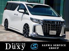 Ｄｕｘｙ（デュクシー）本店　（株）三和サービス 全国納車可能！月々のお支払額を抑える低金利ローン アルファード ２．５Ｓ　Ｃパッケージ