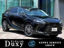 ＲＸ ＲＸ３５０ｈ　バージョンＬ　サンルーフ　純正ナビ　パノマミックビューモニター　デジタルインナーミラー　ＢＳＭ　アドバンスパーク　白革シート　セカンドパワーシート　セカンドシートヒーター＆クーラー　内臓型ドラレコ　ＨＤＭＩ（1枚目）