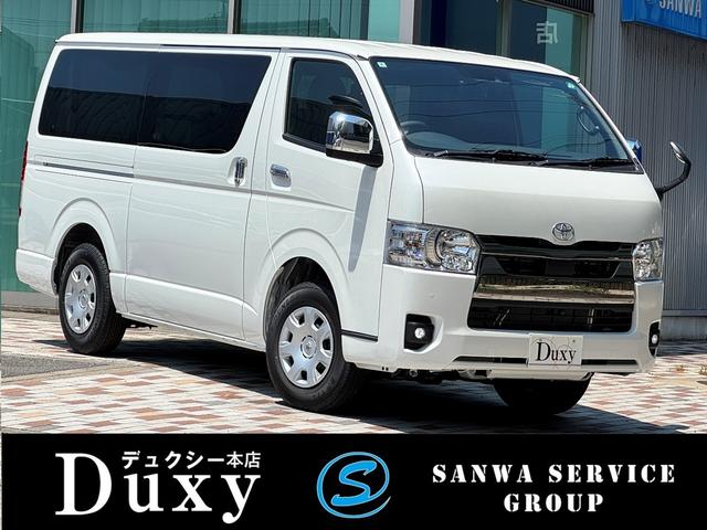 トヨタ ハイエースバン スーパーGLダークプライム2 4WD
