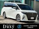 左右独立ムーンルーフ☆デジタルミラー☆後席モニター 中古車特別金利2.9%実施中☆最長120回払い可能☆残価設定ローン可能☆