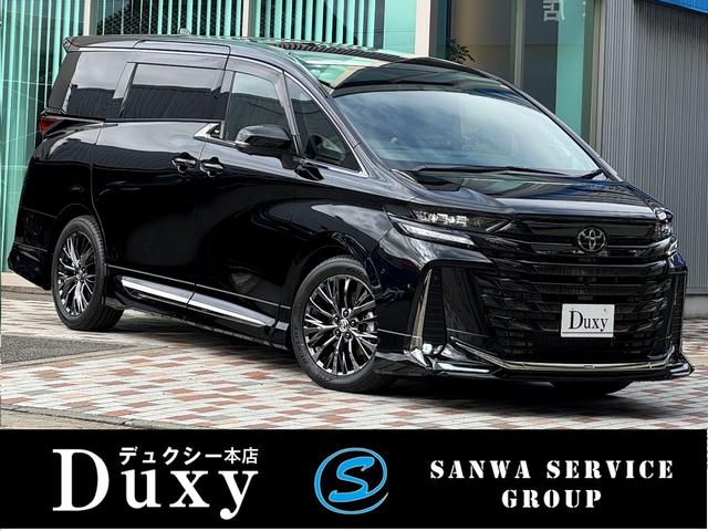 ヴェルファイア(トヨタ) Ｚ　プレミア　左右独立ムーンルーフ　モデリスタエアロ　純正ナビ　ＪＢＬ　デジタルインナーミラー 中古車画像