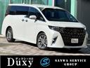 ＳＲ☆１３．２後席モニター☆デジタルインナミラー 中古車特別金利２．９％実施中☆最長１２０回払い可能☆残価設定ローン可能☆