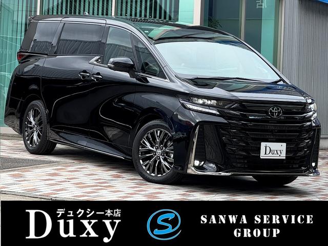 Ω롼աʥ˥ĥߥ顼ƥå ż̶»ĹʧǽĲǽ 1