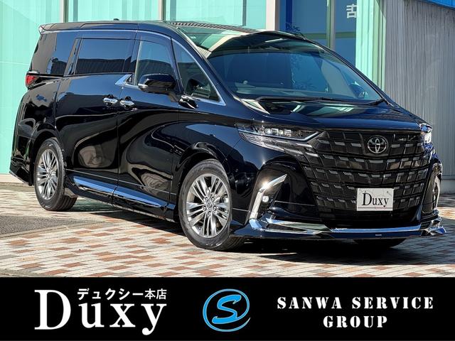 ǥꥹӣҡʥ˥ᥤ ż̶»ĹʧǽĲǽ 1