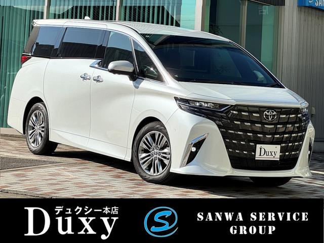 Ωࡼ롼աǥߥ顼ʥ˥ ż̶»ĹʧǽĲǽ 1