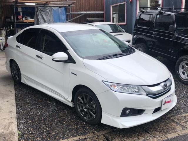 ｐｒｏｕｄ プラウド 中古車検索 くるまのニュース中古車検索 くるまのニュース