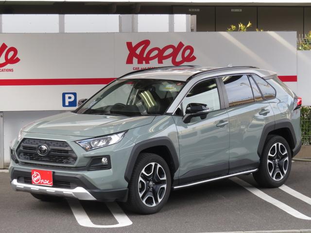 ＲＡＶ４ アドベンチャー　４ＷＤ　ドライブレコーダー　ＥＴＣ　バックカメラ　オートクルーズコントロール　レーンアシスト　パワーシート　衝突被害軽減システム　ナビ　オートマチックハイビーム　ＬＥＤヘッドランプ　アルミホイール