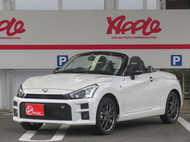 コペンGR 純正KYB製サスペンション (中古車54台】コペン GR コペンGR 純正KYB製サスペンション (中古車54台】コペン GR