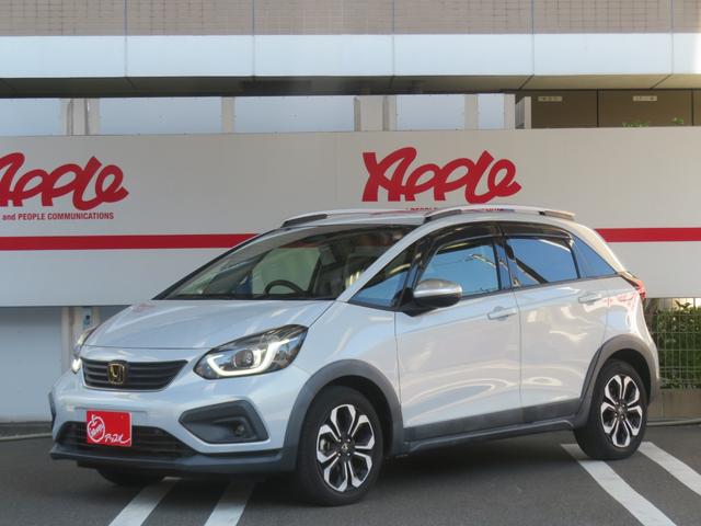 後方確認をサポート!バックカメラ付き! 盗難防止システム 衝突安全ボディ 記録簿 ルーフレール ABS ESC