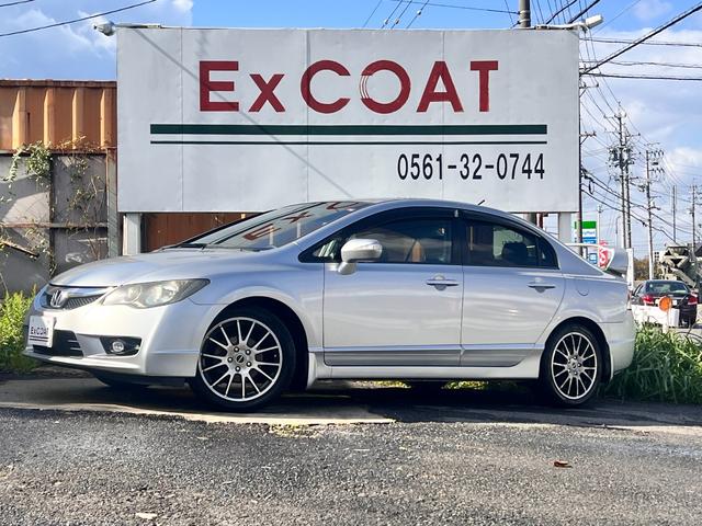 シビックハイブリッド(ホンダ) ＭＸ　キーレス　ディスプレイオーディオ　ブルートゥース　アルミ　電動格納ミラー　オートエアコン　後期モデル　ＥＴＣ　ＨＩＤ　車検令和９年５月 中古車画像