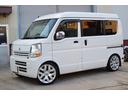 日産 ＮＶ１００クリッパーバン ＤＸ　ＧＬパッケージ　５速ミッシ...