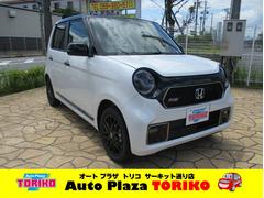 ｎ ｏｎｅ 未使用車の中古車を探すなら グーネット中古車 ホンダの中古車情報