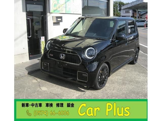 ңǯΡݣϣΣšңӡ®ޥ˥奢롡 󥪡ʡر֢ǥץ쥤ǥ¥颣ţԣ 1