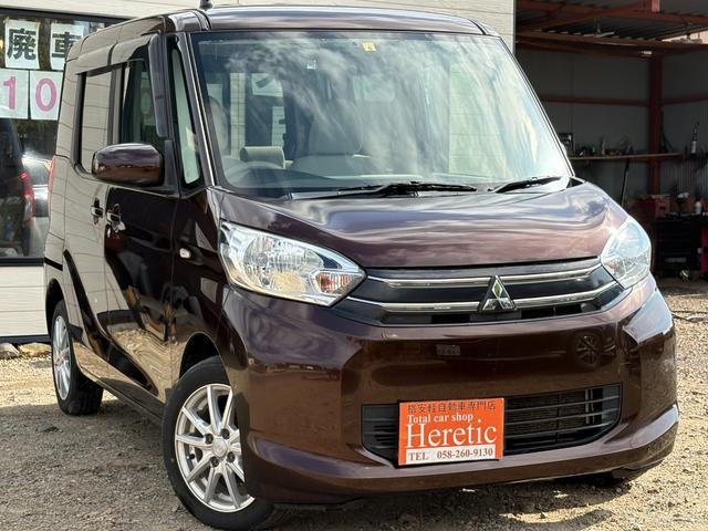 格安軽自動車専門店！！常時在庫２０台以上！！ 車検や登録など全て含めた支払総額２９万８０００円！！