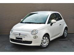 フィアット 500の中古車在庫一覧 中古車在庫 中古車販売情報を探すなら くるまのニュース 中古車検索 フィアット 500の中古車在庫一覧 中古車在庫 中古車販売情報を探すなら くるまのニュース 中古車検索