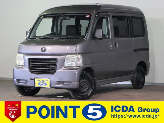 バモスホビオ EBD-HJ2 ボンネット