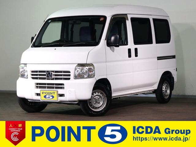 アクティバン(ホンダ) ＳＤＸ　ワンオーナー　禁煙車　純正ラジオ　キーレス（スペア有）　エアコン　パワステ　両席エアバック　両側スライドドア 中古車画像