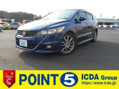 ストリーム RST 純正HDDナビ CD・DVD再生 ワンセグTV 音楽録音 バックカメラ キーレス HID パドルシフト ETC 純正17インチAW タイミングチェーン 自店買取車 中古車画像