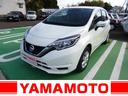 日産 ノート ｅ－パワー　Ｂ　アラウンドビューモニター　ＣＤ　ラ...