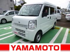 日産　ＮＶ１００クリッパーバン　ＤＸ　セーフティパッケージ　エマージェンシーブレーキ　オートライト