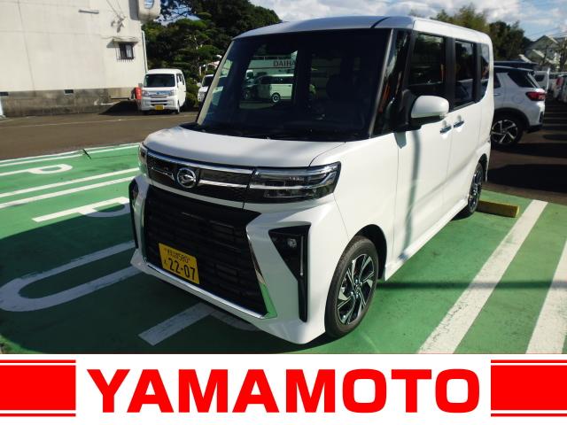 タントカスタム(ダイハツ)カスタムX 純正SDナビ バックカメラ フルセグTV CD/DVD再生 Bluetooth LEDヘッドライト オートライト 両側パワースライドドア スマートキー&プッシュスタート 中古車画像