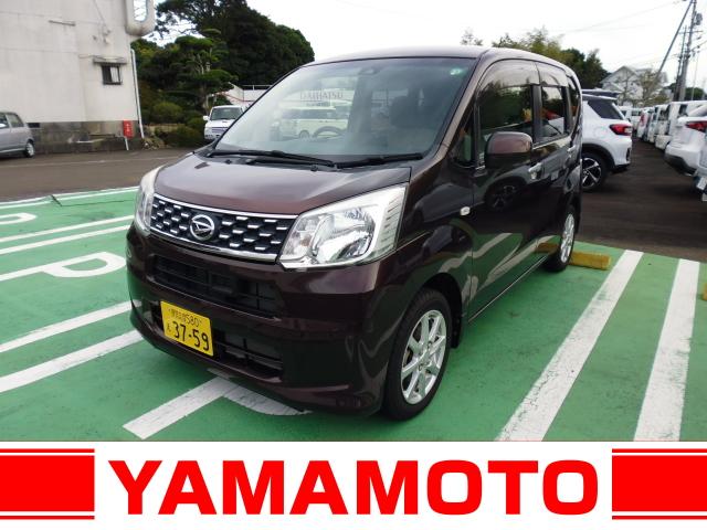 志摩地区最大級の展示車輌!軽からミニバンまで展示中!