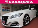 ＲＳアドバンス　ＬＥＤライト／ハーフレザーパワーシート／シート＆ハンドルヒーター／衝突安全Ｓ／車線逸脱防止支援Ｓ／ナビ／各カメラ／ＥＴＣ／Ｐアシスト／Ｐセンサー／アクティブクルコン(1枚目)