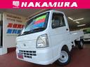 日産 ＮＴ１００クリッパートラック ＤＸ　３．８万ｋｍワンオーナ...