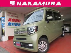 ホンダ　Ｎ−ＶＡＮ＋スタイル　ファン　ホンダセンシング　Aftermarketアルミ　ＥＴＣ