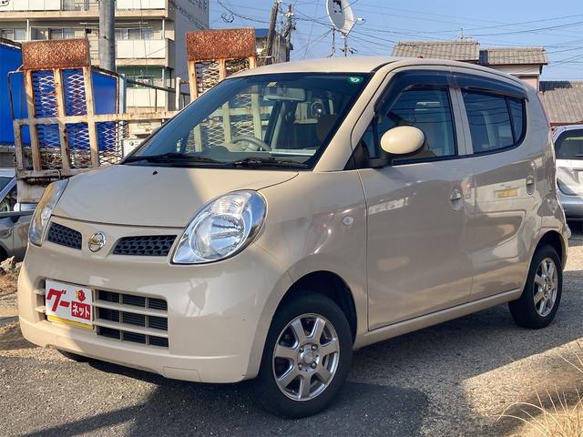 モコ 日産 ｓ フル装 キーレス 社外アルミ ａｂｓ タイミングチェーン車 走行７ ８万キロ台 ｅｔｃ 助手席収納 三重県 ｓ フル装 キーレス 社外アルミ ａｂｓ タイミングチェーン車 走行７ ８万キロ台 ｅｔｃ 助手席収納 日産モコの中古車 Biglobe中古車情報