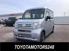 ホンダ　Ｎ−ＶＡＮ　Ｇ　ホンダセンシング　６速ＭＴ　走行７２８ｋｍ