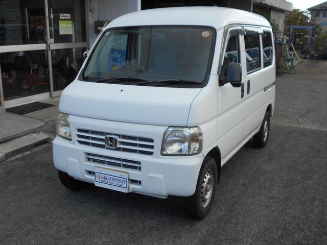 アクティバン(ホンダ) ＳＤＸＩＩ　オートマ・車検９年１０月・両側スライドドア・エアコン・パワステ 中古車画像