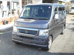 バモス G 車検整備付 オートマ バックカメラ 中古車画像