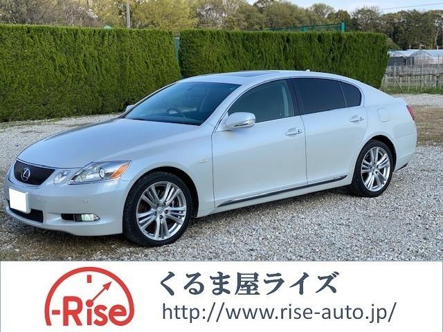 ｇｓ ｇｓ４５０ｈの中古車を探すなら グーネット中古車 レクサスの中古車情報