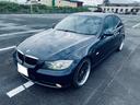 ＢＭＷ ３シリーズ ３２０ｉ　テイン車高調　社外１８インチアルミ...