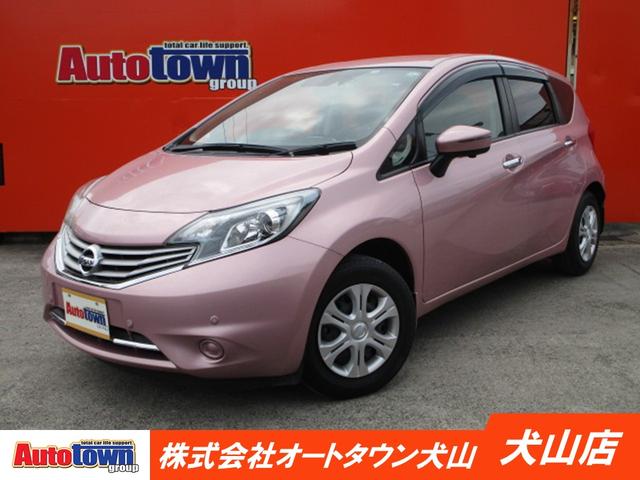 メダリスト X 全方位カメラ/衝突軽減ブレーキ/純正ナビ/フルセグ/Bluetooth/LEDライト/ハーフレザーシート/横滑り防止/スマートキー/1オーナー車/3ヵ月保証付き/内外装クリーニング済(1枚目)