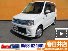 三菱 トッポの中古車 中古車価格 相場情報 価格 Com 三菱 トッポの中古車 中古車価格 相場情報 価格 Com