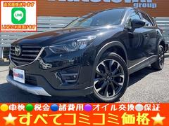 マツダ　ＣＸ−５　ＸＤ　Ｌパッケージ　後期型　４ＷＤ