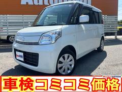 スズキ スペーシア×50万円以下の中古車を探すなら【グーネット】