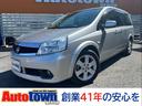 carPhoto