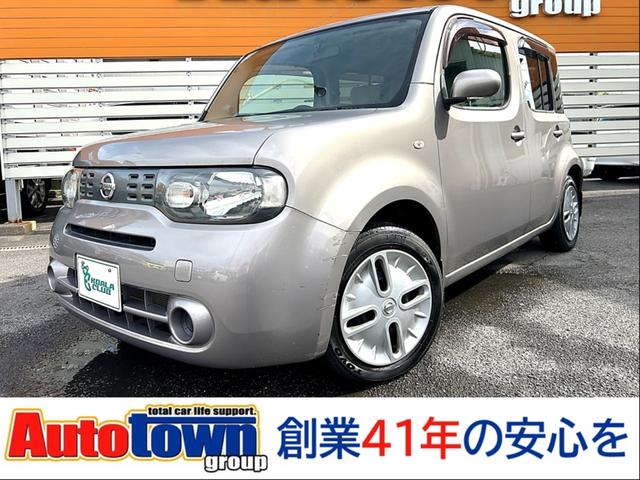  塼 ءӣĥʥӡХå˥ե륻ԣ