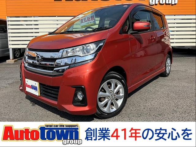 Źåդƻž夲ޤ϶ޤ ݤԥԥĥĥᤤƤޤ 1