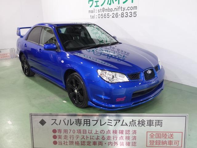 Mt車の4wdターボは楽しい スバル インプレッサ 07年モデル 南部百姓屋さんのレビュー評価 評判 価格 Com