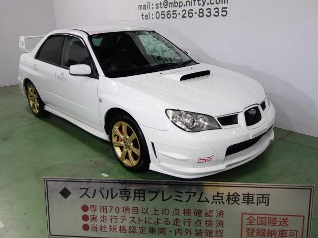 みつかる 53台 インプレッサ ｗｒｘ フロントリップ ｓｔｉ用大型ウイング ｈｉｄ １７インチゴールドａｗ ｈｄｄナビ ｅｔｃ キーレス スバル 40万台から選べる価格相場検索サイトbiglobe中古車 情報提供 グーネット