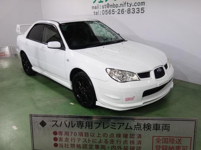 Impreza Used Subaru For Sale Search Results List View Japanese Used Cars And Japanese Imports Goo Net Exchange Find Japanese Used Vehicles
