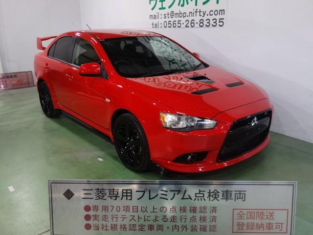 ギャランフォルティス ラリーアートの中古車を探すなら グーネット中古車 三菱の中古車情報 ギャランフォルティス ラリーアートの中古車を探すなら グーネット中古車 三菱の中古車情報