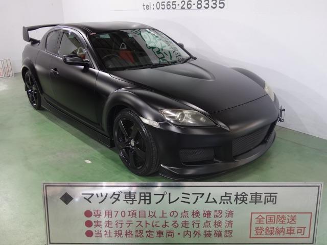 マツダ RX-8