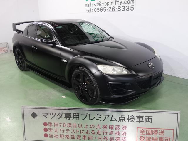 マツダ ｒｘ ８ベースグレード 色替車 マットブラック ｆエアロリップ 大型ウイング ブラック１８ａｗ ｈｉｄ ｃｄ スマートキー ｅｔｃの中古車 車体価格93 5万円 09 平成21 年式 走行5 6万キロ 車体色ブラック 愛知県豊田市新生町１ ３０ １ 新車館 有 ウェブ