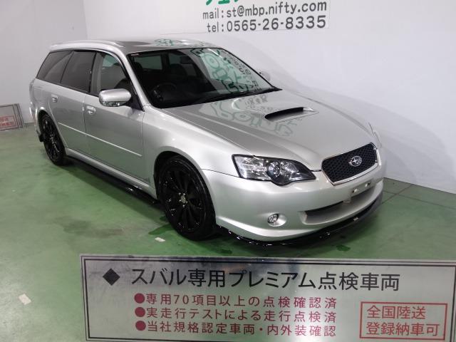 レガシィツーリングワゴン Mtの中古車を探すなら グーネット中古車 スバルの中古車情報 レガシィツーリングワゴン Mtの中古車を探すなら グーネット中古車 スバルの中古車情報